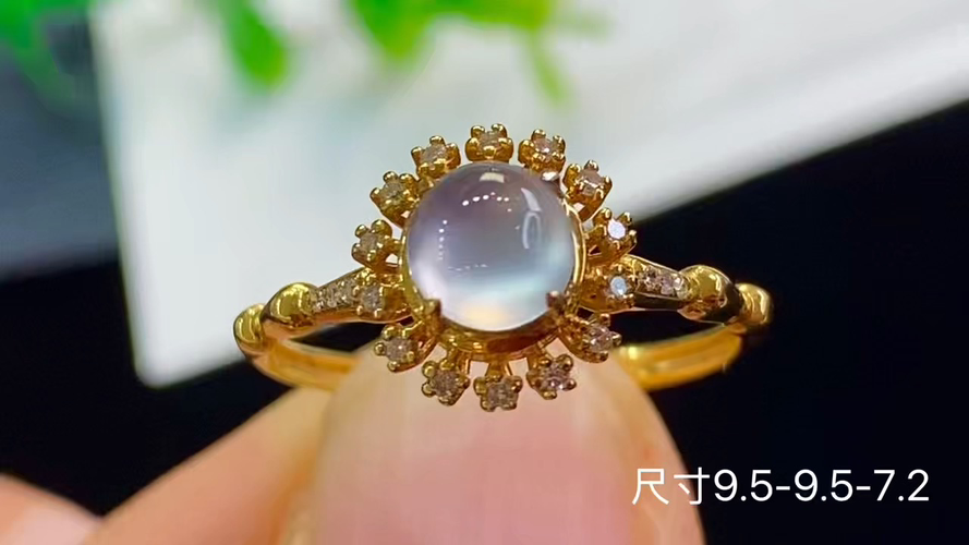 ️18k金+钻玻璃种蛋面戒指，无裂，9.5-9.5-7.2