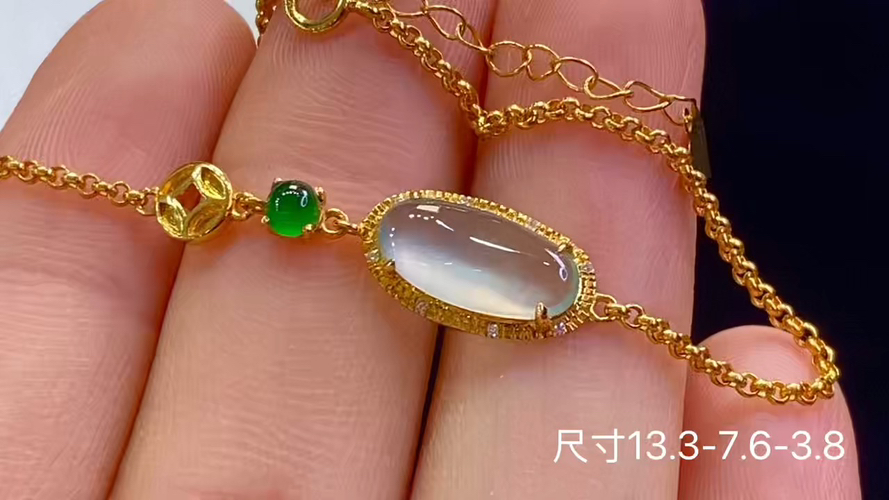 ️18k金+钻玻璃种手链，，13.3-7.6-3.8