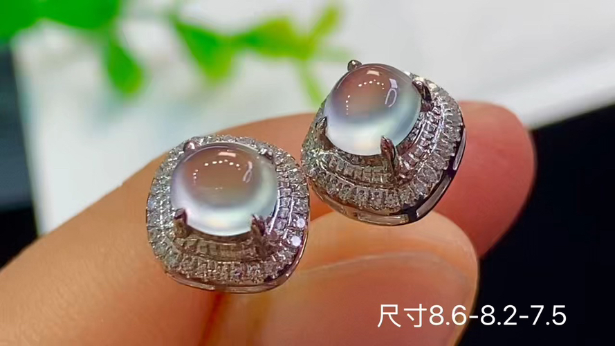 ️ 18k金+钻玻璃种蛋面耳钉，无裂，8.6-8.2-7.5