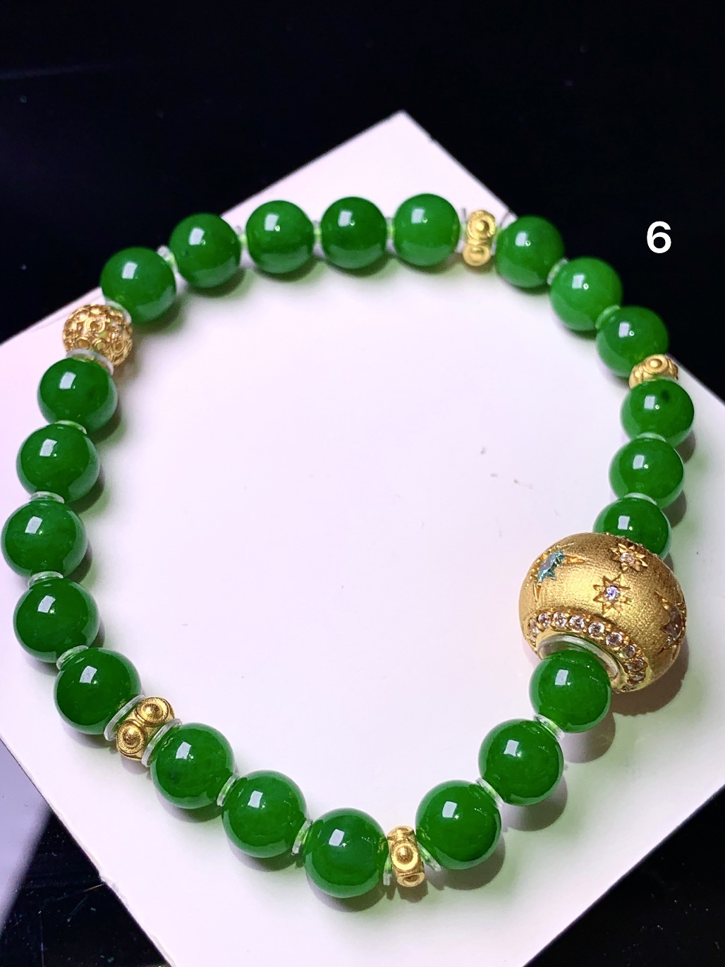 18k金钻镶嵌满绿圆珠手链 玉质细腻 色泽艳丽清新 水润亮眼 整体尺寸6 m5