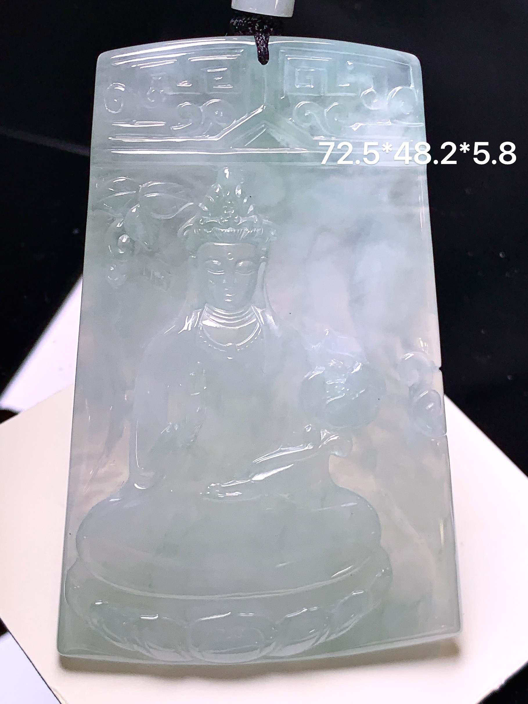 飘绿观音菩萨吊坠 玉质细腻 色泽艳丽清新 水润亮眼 整体尺寸72.5*48.2*5.8 L1