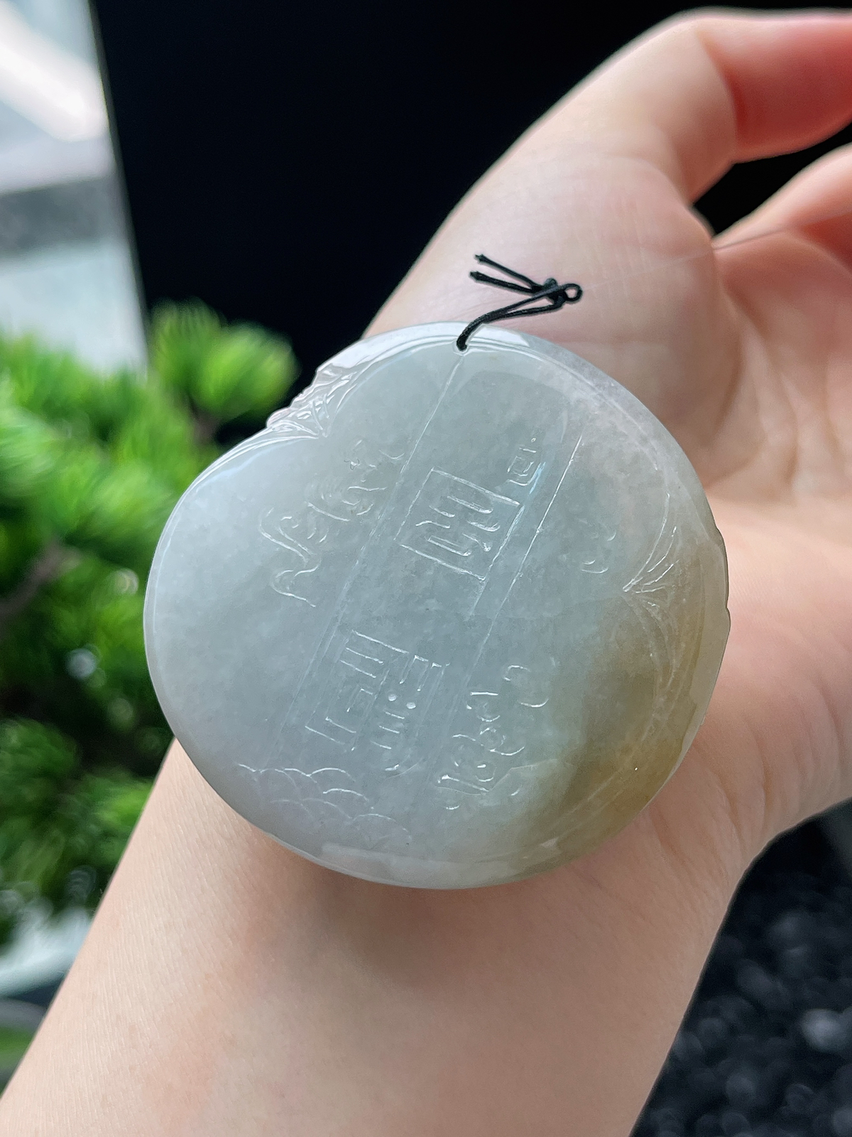 翡翠糯化种淡黄色吊坠