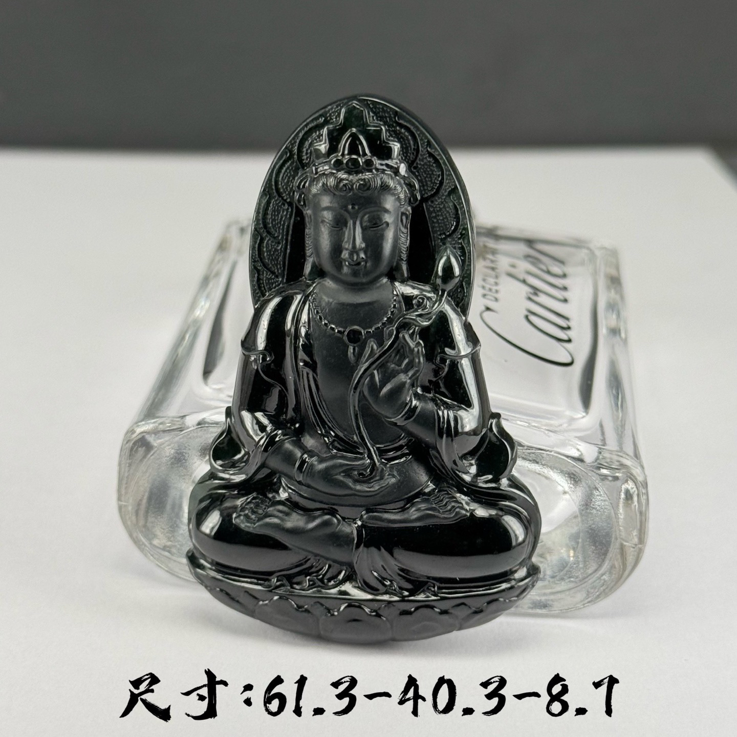 精品墨翠正装观音 种好色正 黑度极好 打灯通透 油性十足 厚桩大气  尺寸61.3