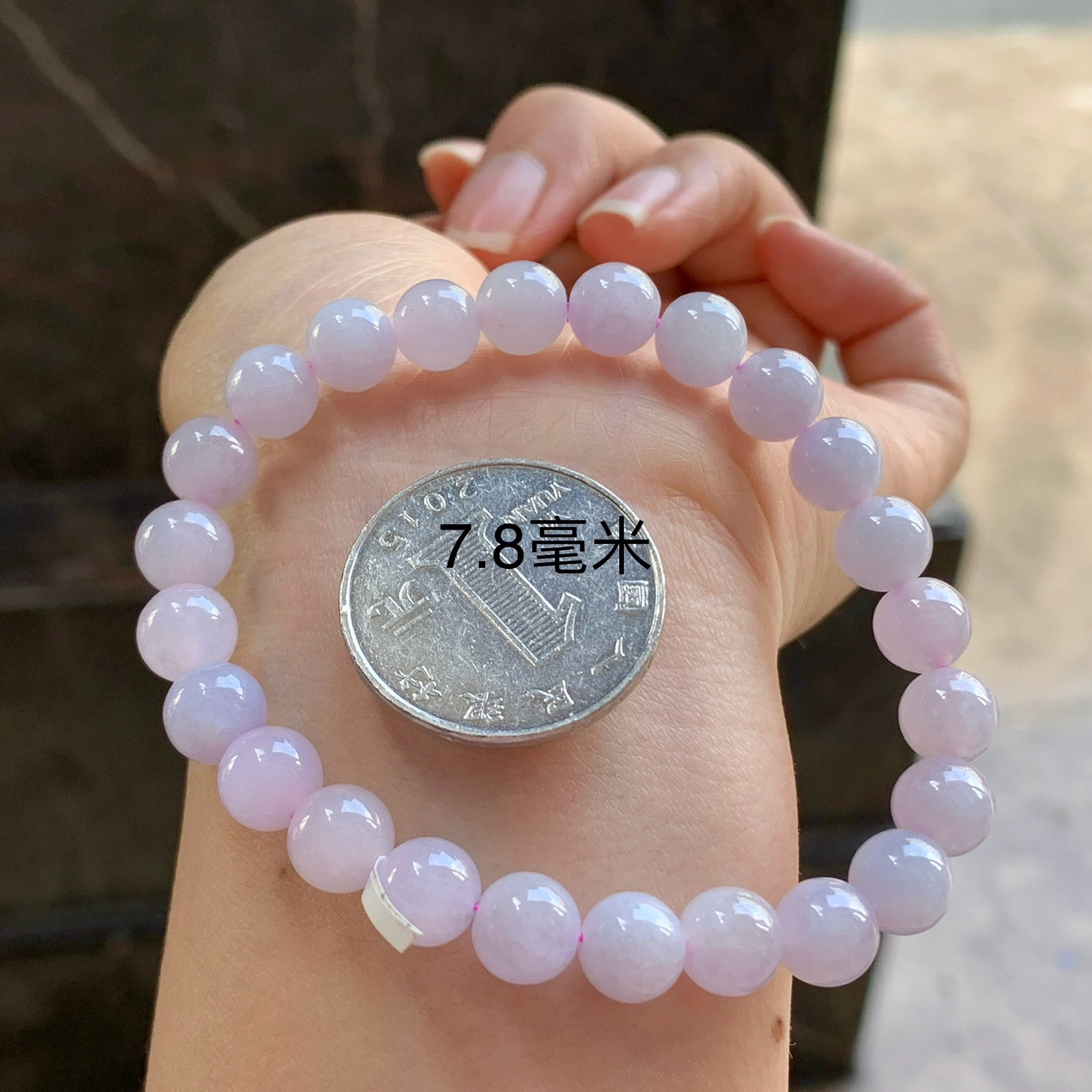 粉紫手串^_^清新细腻