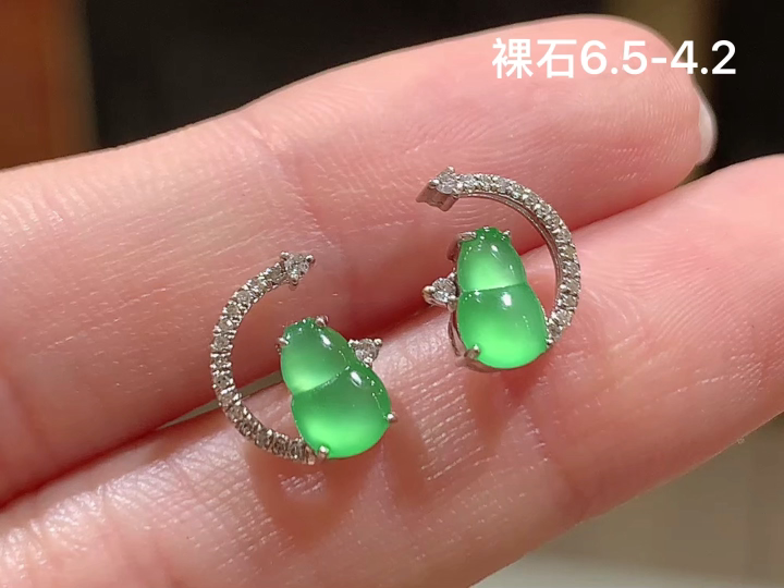 ️18K 冰晴葫芦耳钉 无裂,尺寸，6.5-4.2