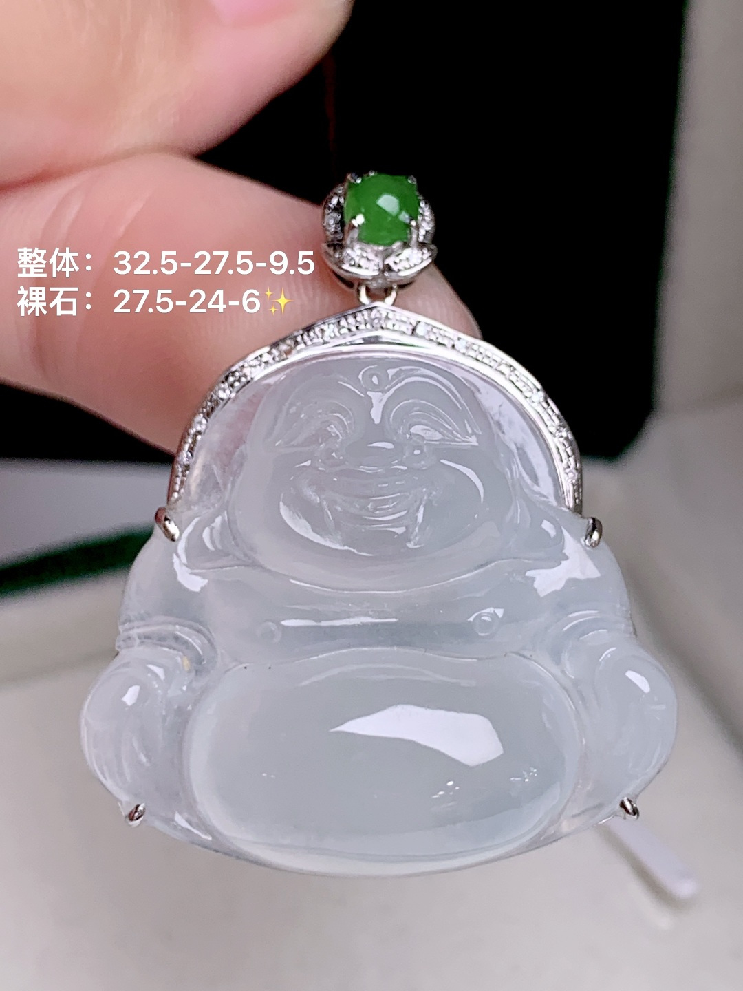 ️佛公，18k金钻镶嵌，32.5-27.5-9.5