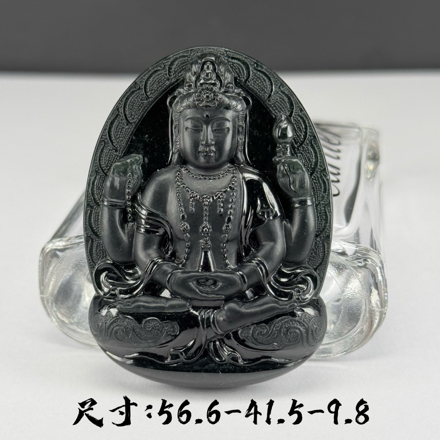 精品墨翠观音 种好色正 黑度极好 打灯通透 油性十足 厚桩大气 尺寸56.6