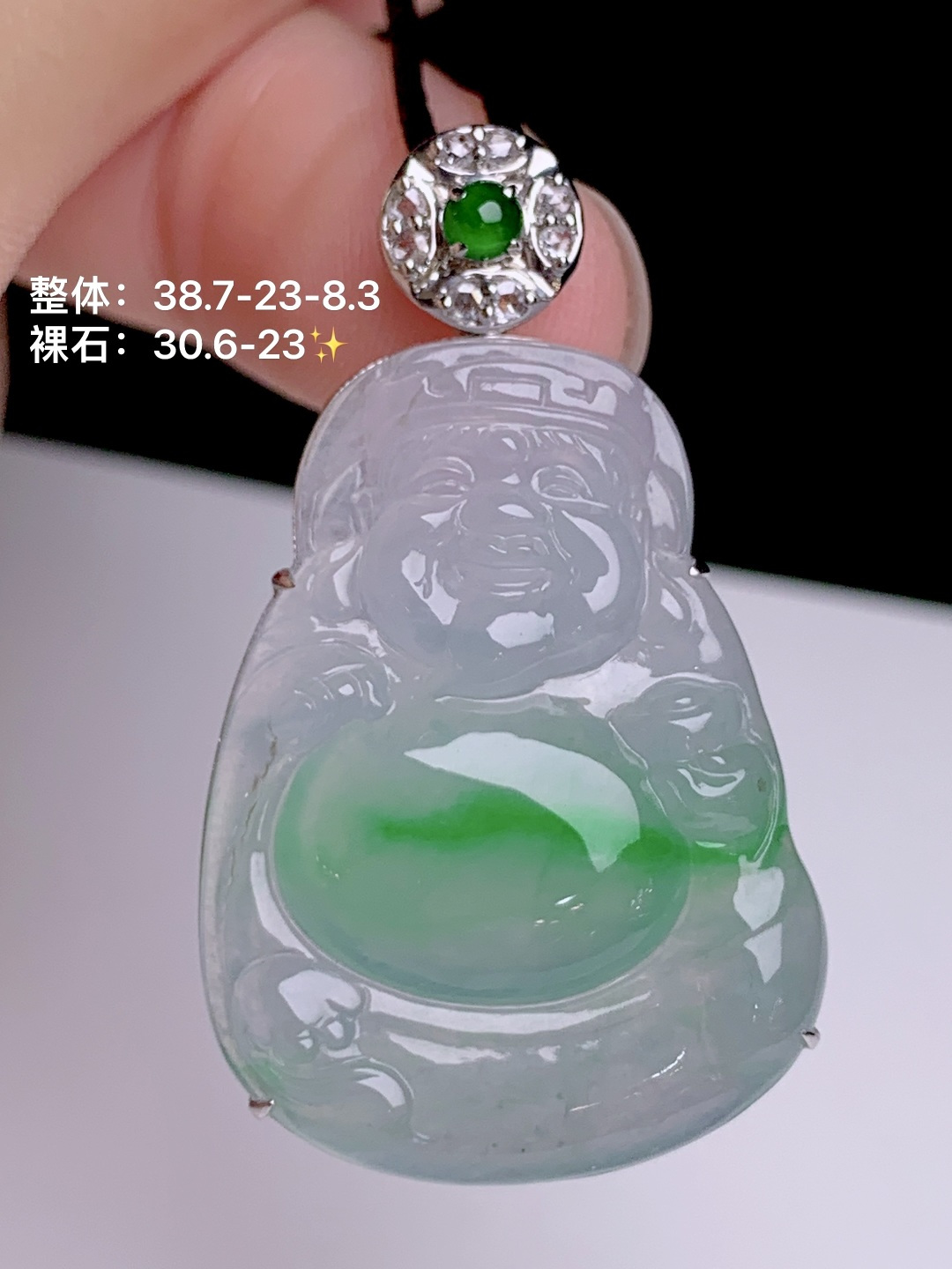 冰飘绿财神 18k金钻镶嵌，38.7-23-8.3