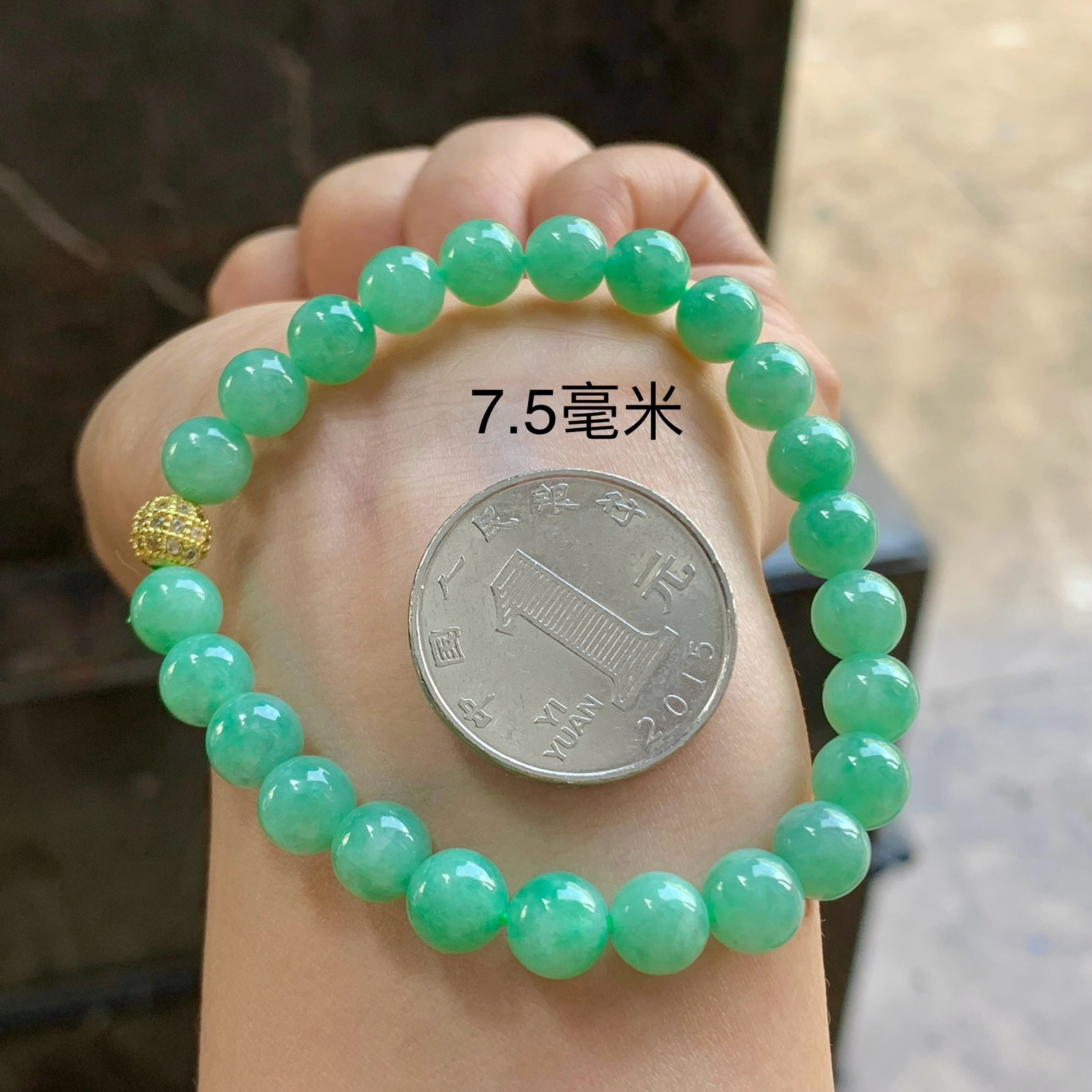 绿色手串^_^清新