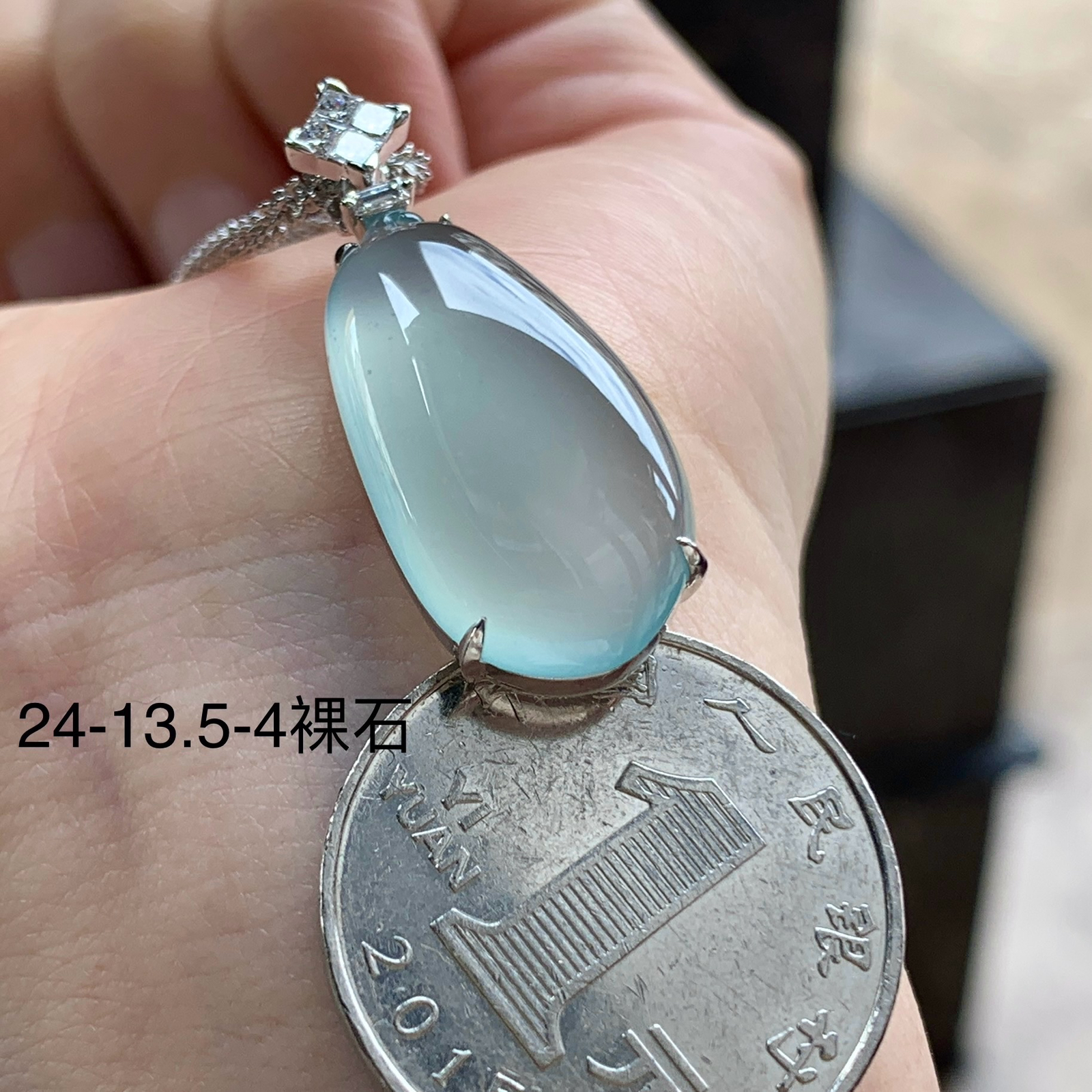金钻镶嵌高冰福瓜^_^透亮