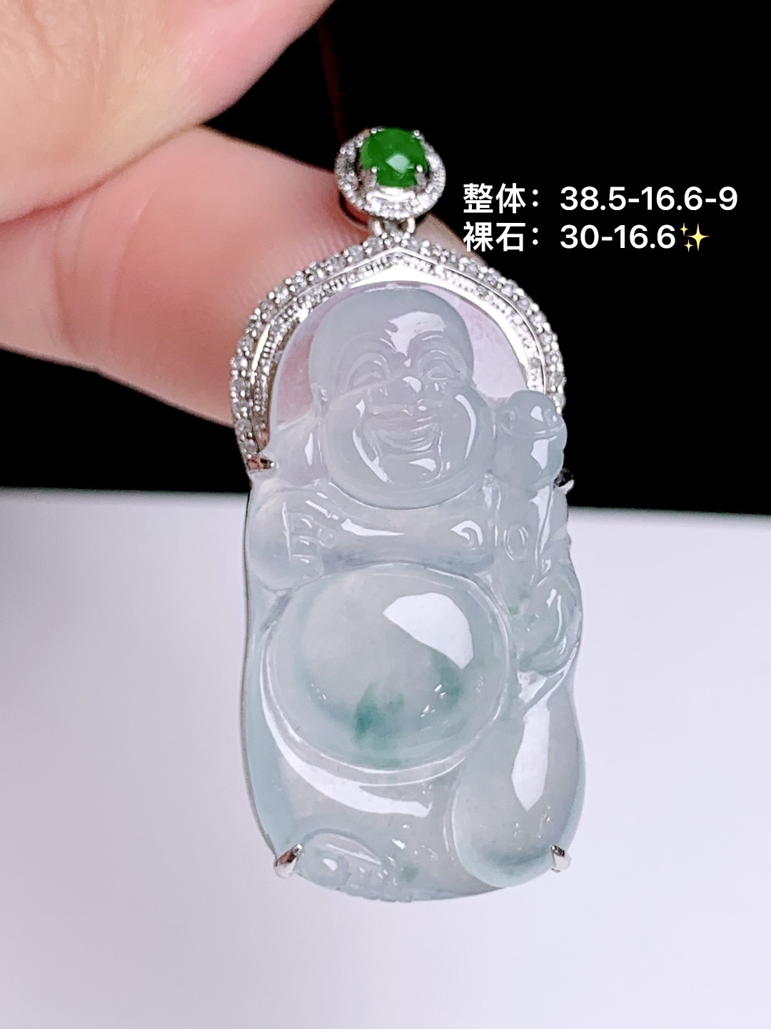 冰飘花佛公 18k金钻镶嵌，38.5-16.6-9