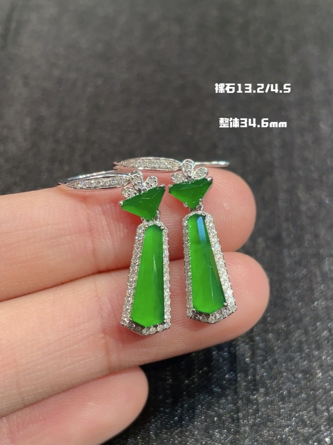 ️耳畔温柔的翠意~冰阳绿素面耳环