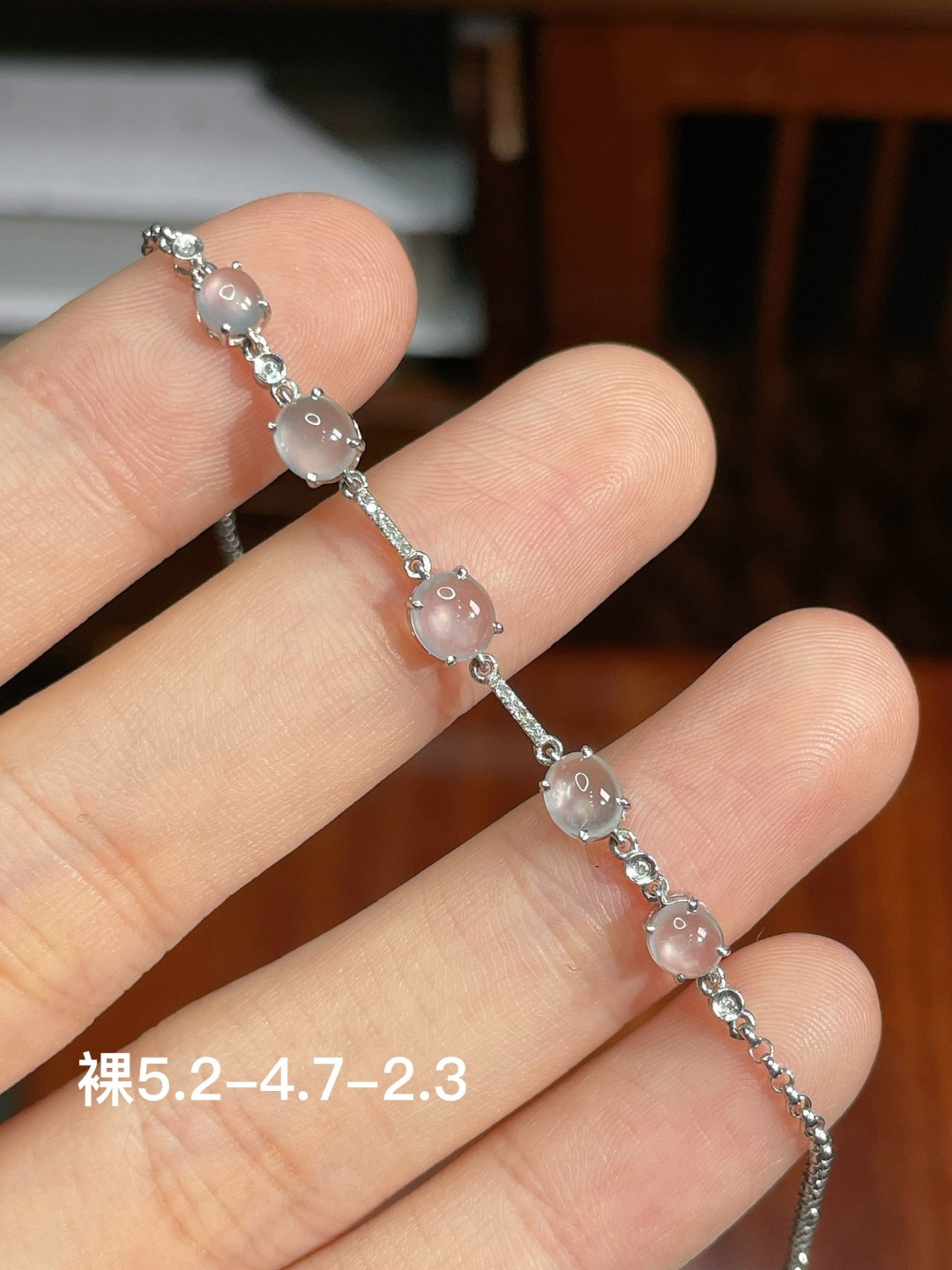 蛋面手链 ，18k金镶嵌 强烈推荐，5.2-4.7-2.3