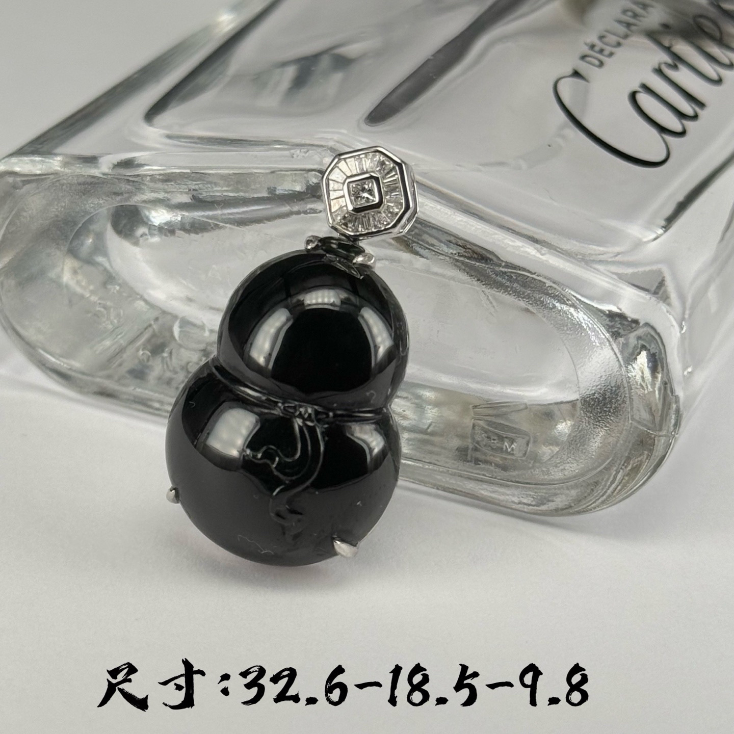 精品18k墨翠葫芦吊坠 18k白金镶嵌 打灯通透 油性十足 种好色正 尺寸32.6