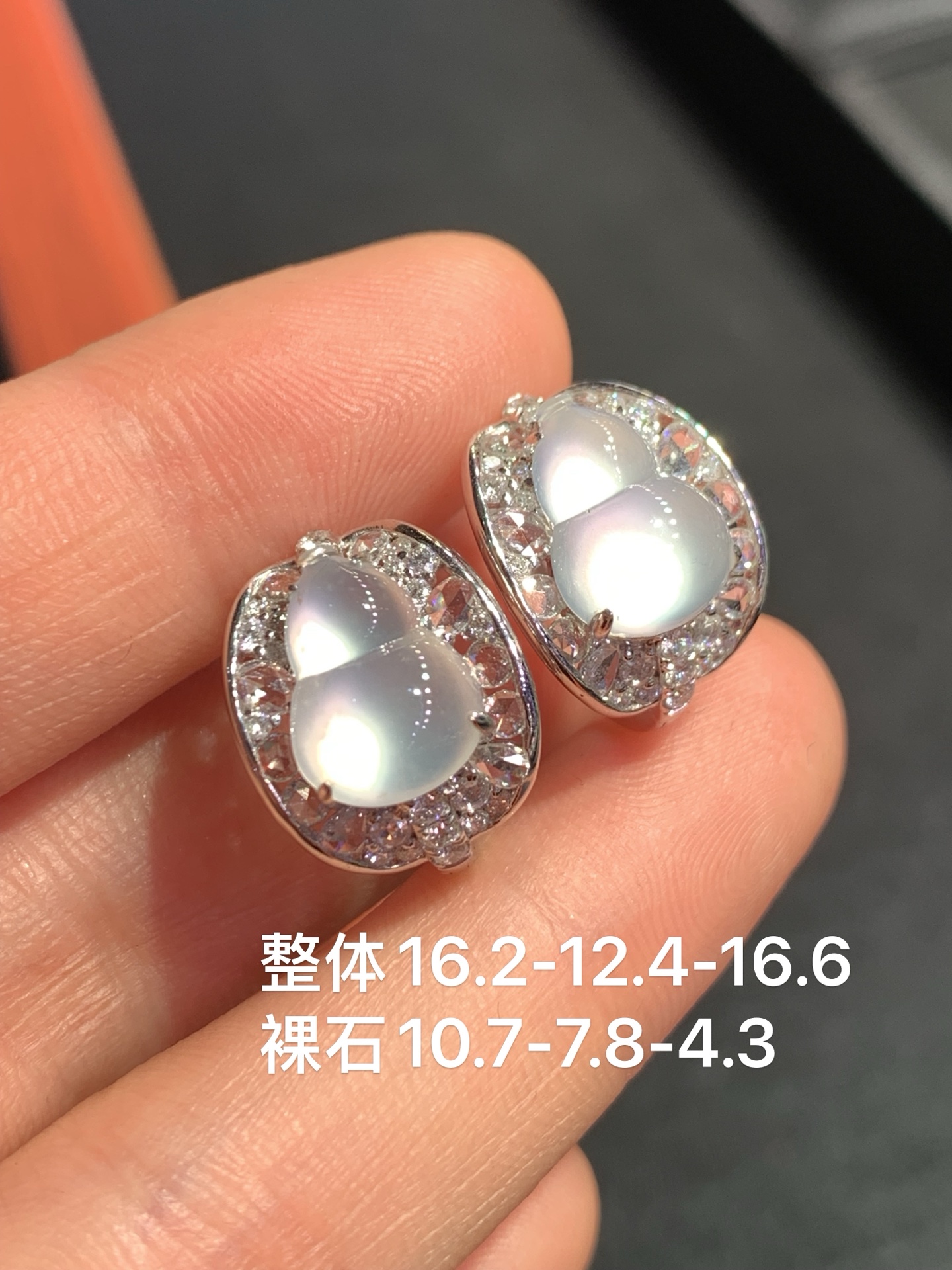️ 玻璃种起光葫芦耳包