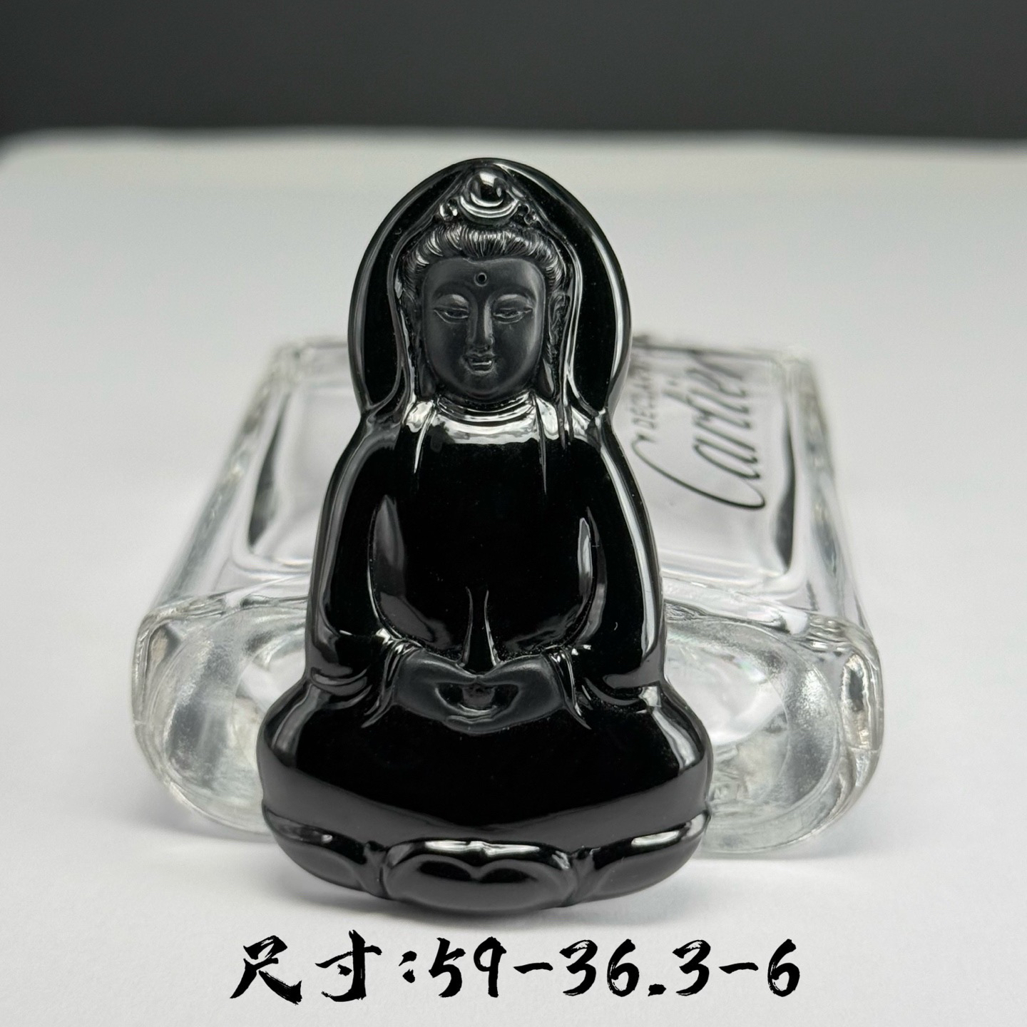 精品墨翠正观音 种好色正 黑度极好 打灯通透 油性十足 尺寸59