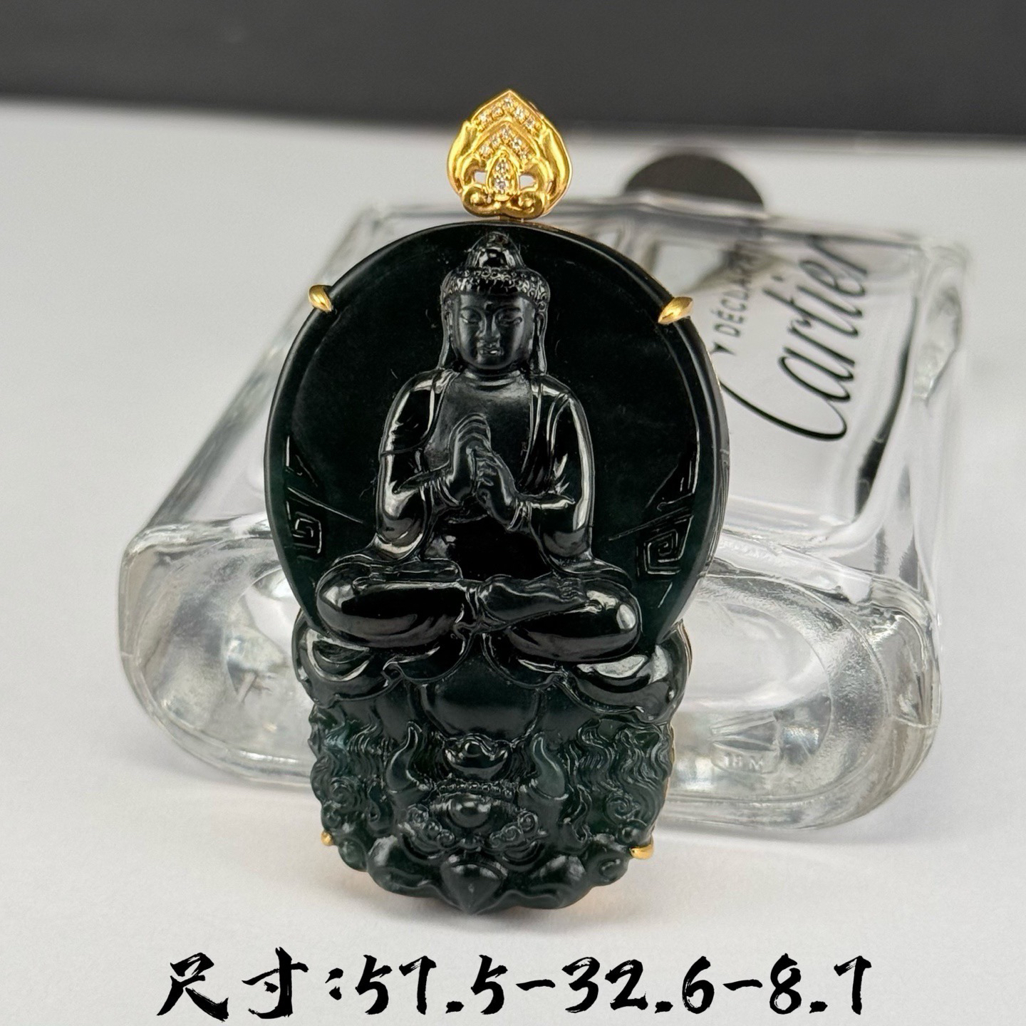 精品18k墨翠神龙护主 种好色正 黑度好 打灯通透 油性十足  尺寸57.5