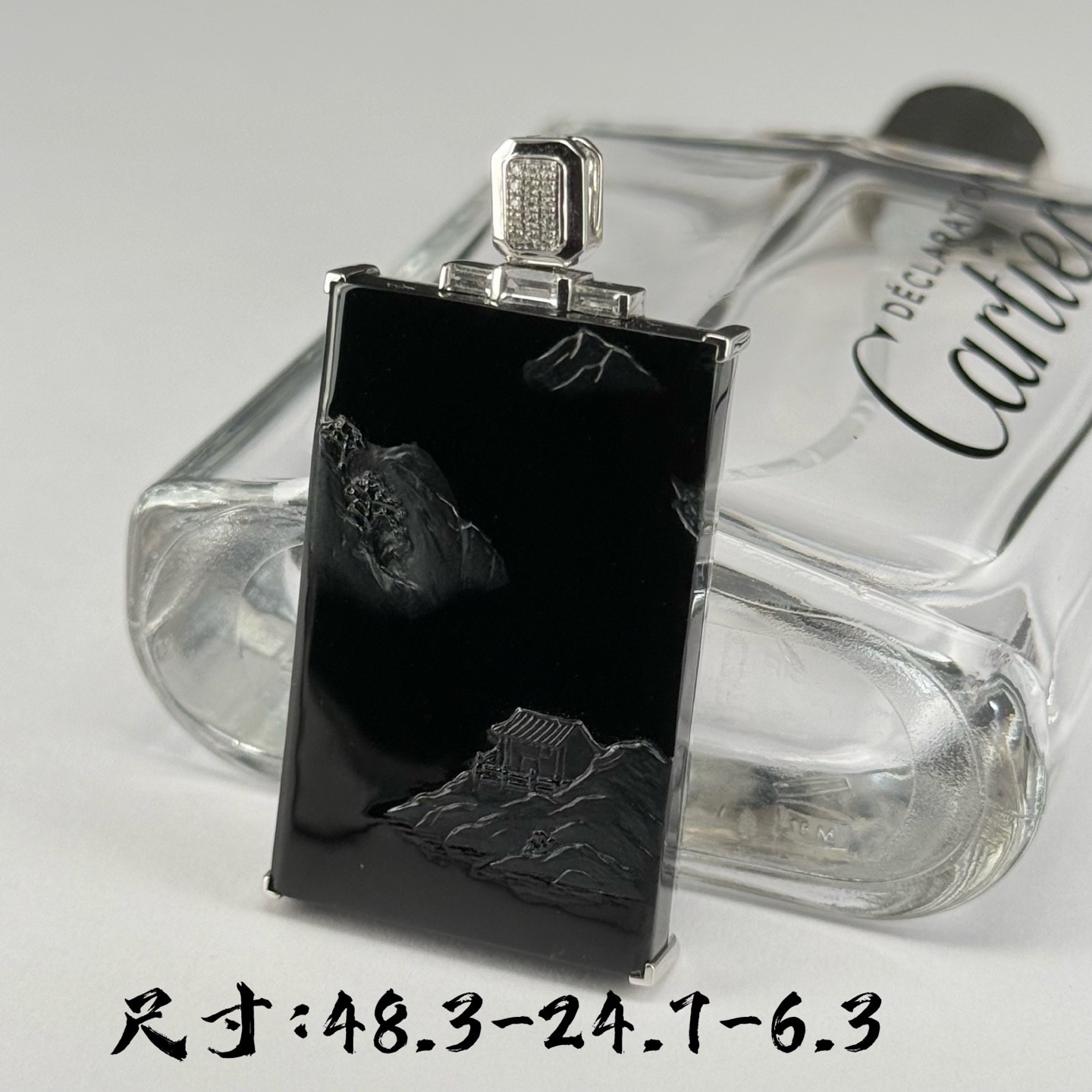 精品18k墨翠山水牌 种好色正 黑度极好 打灯通透 油性十足   尺寸48.3