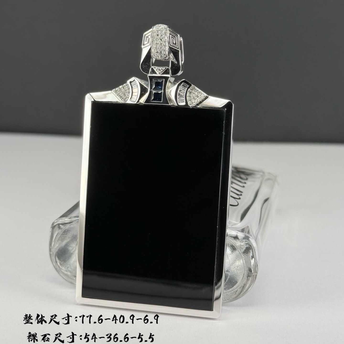 豪镶墨翠无事牌 种好色正 黑度极好 尺寸77.6