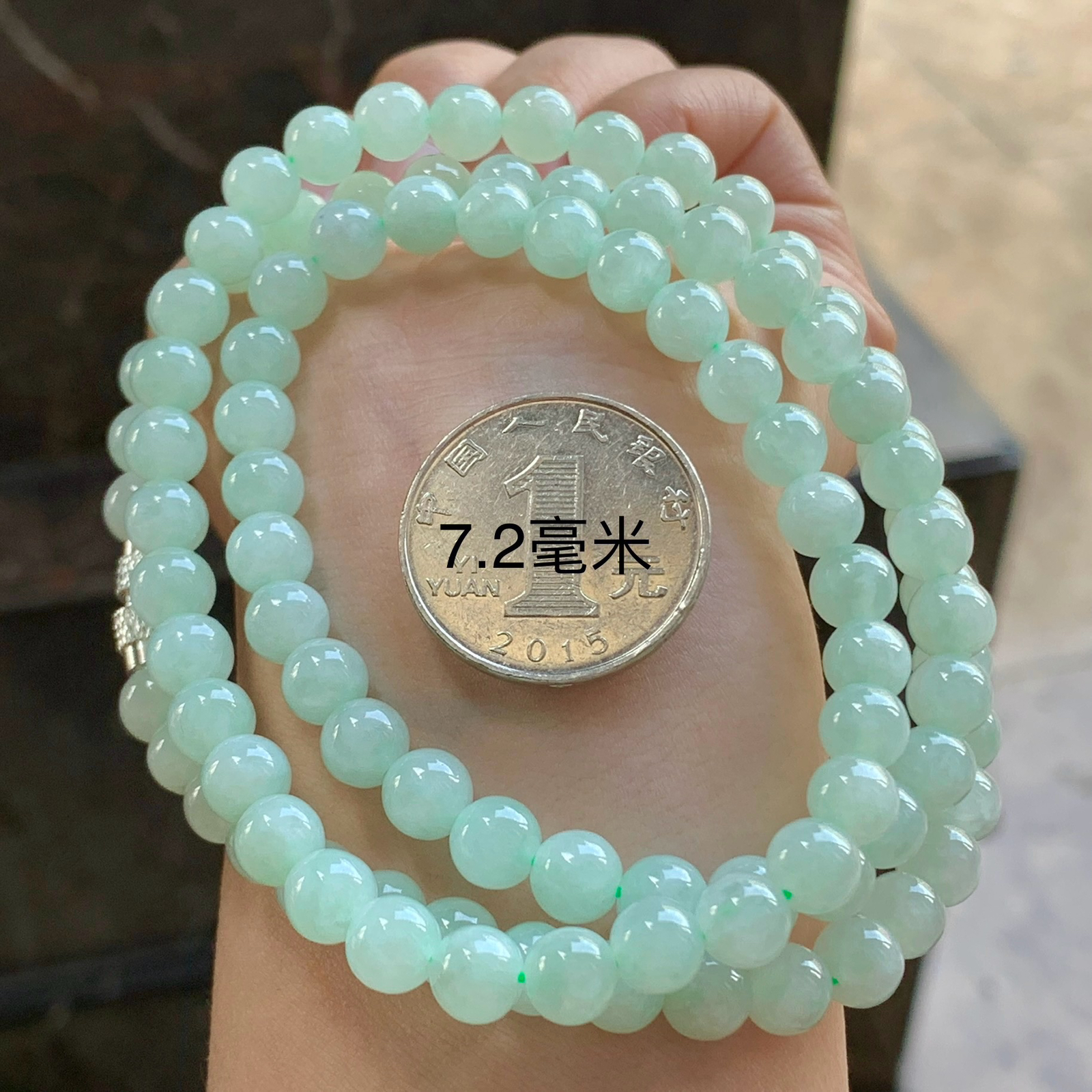 晴底珠链^_^清新 细腻