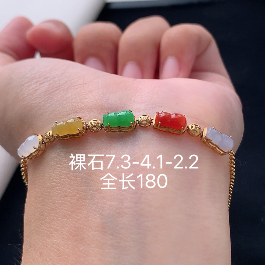 多彩葫芦手链   种色  饱满莹润  色泽鲜甜   冰润细腻 佩戴柔美迷人 货号68416，7.3-