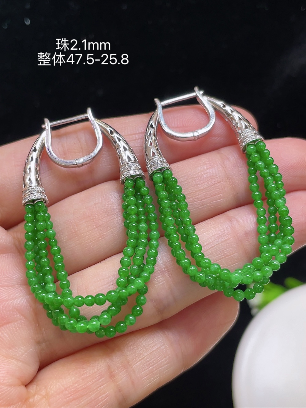 【高冰正阳绿，珠珠耳环】大件饱满，通透水润，玉质细腻，翠色鲜艳，18k金奢华钻石镶嵌，47.5-25