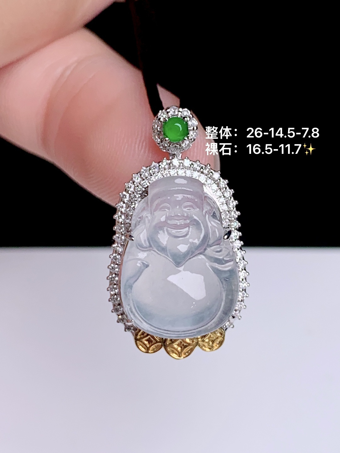 ️财神 18k金钻镶嵌，26-14.5-7.8