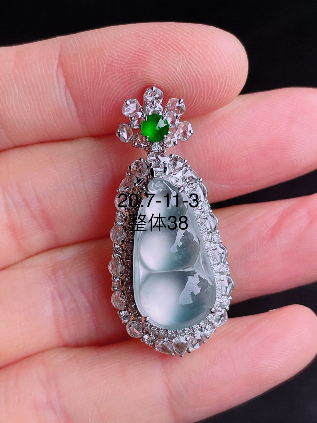 高冰福豆吊坠，晶莹剔透，新颖时尚，无裂，7-11-3