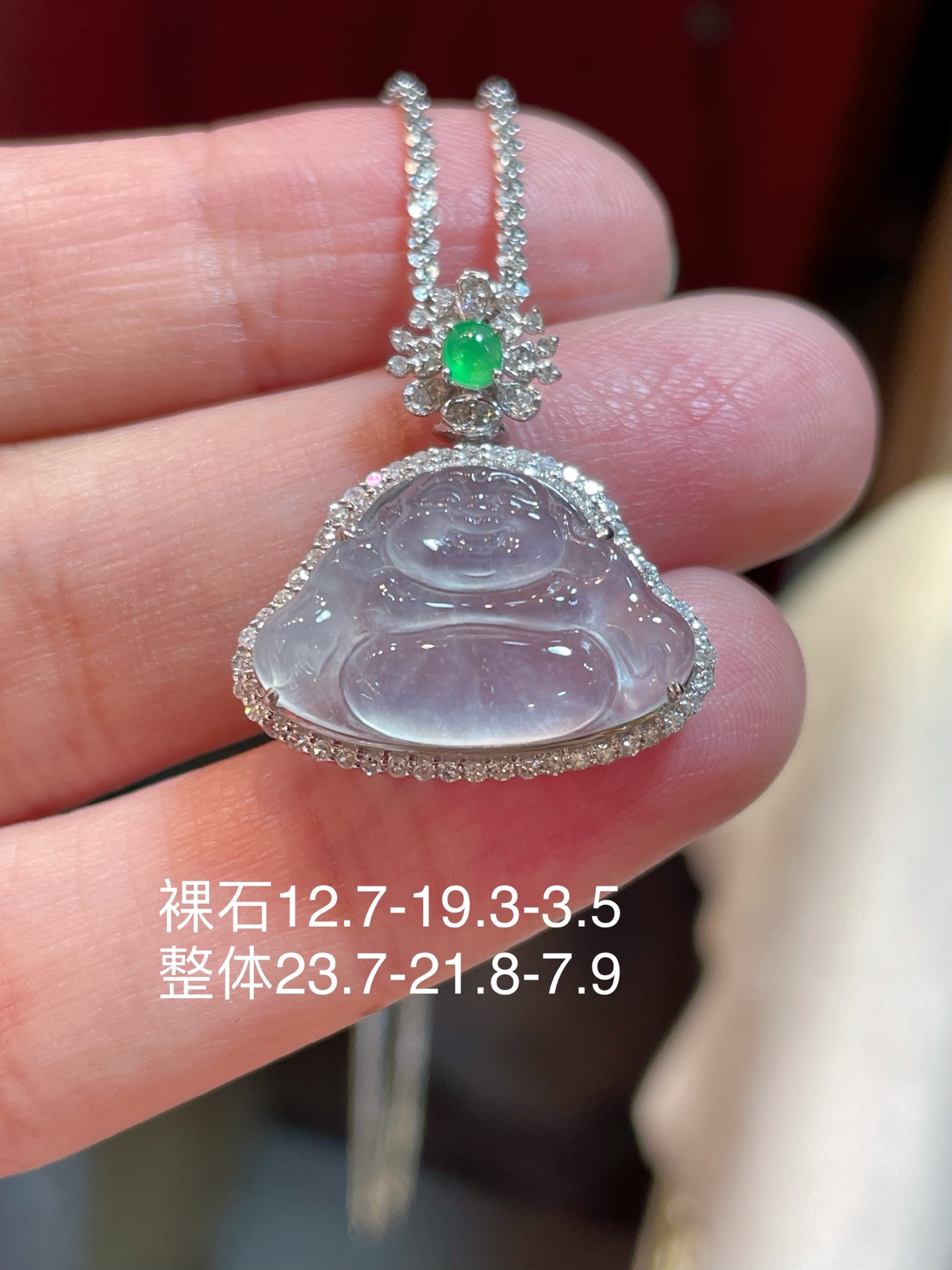 ️ 高冰佛公挂件，实物更美 大肚能容，笑脸迎迎 冰冰润润的非常无裂，18k镶嵌，12.7-19.3