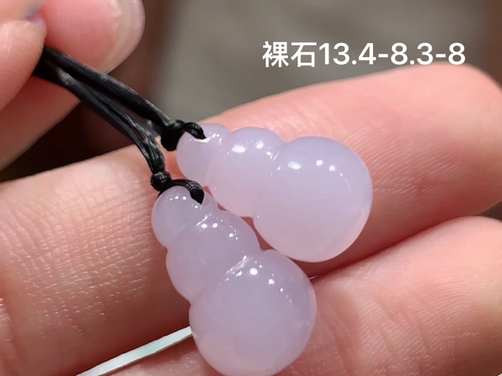 ️冰紫葫芦，无裂，尺寸13.4-8.3-8