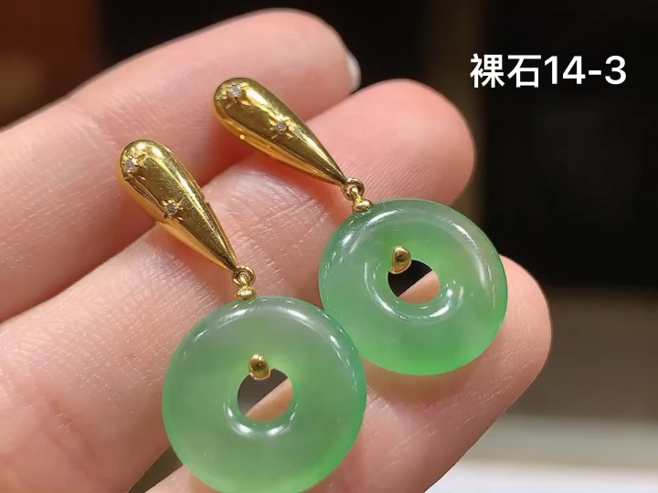 ️18K 冰晴耳坠 无裂,尺寸，14-3