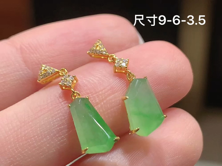 ️18K 冰晴随形耳坠 无裂,尺寸，9-6-3.5