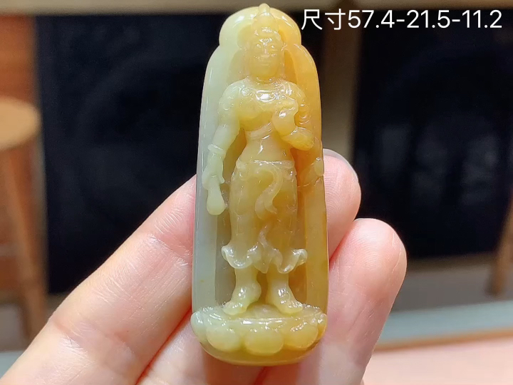 ️冰黄翡关公，无裂，尺寸57.4-21.5-11.2
