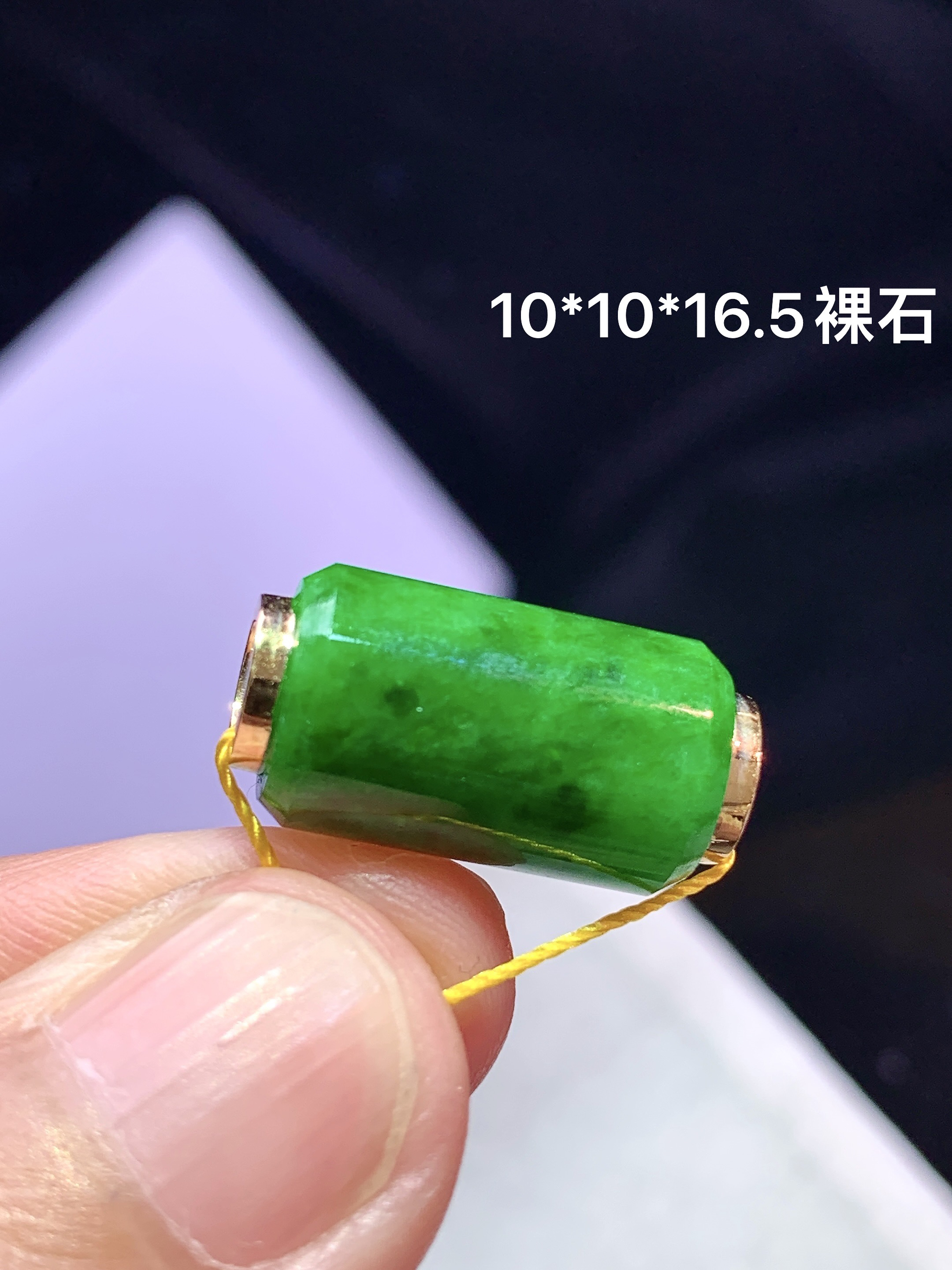18k金镶嵌满绿路路通吊坠 玉质细腻 色泽艳丽清新 水润亮眼 整体尺寸10*16.5  b1