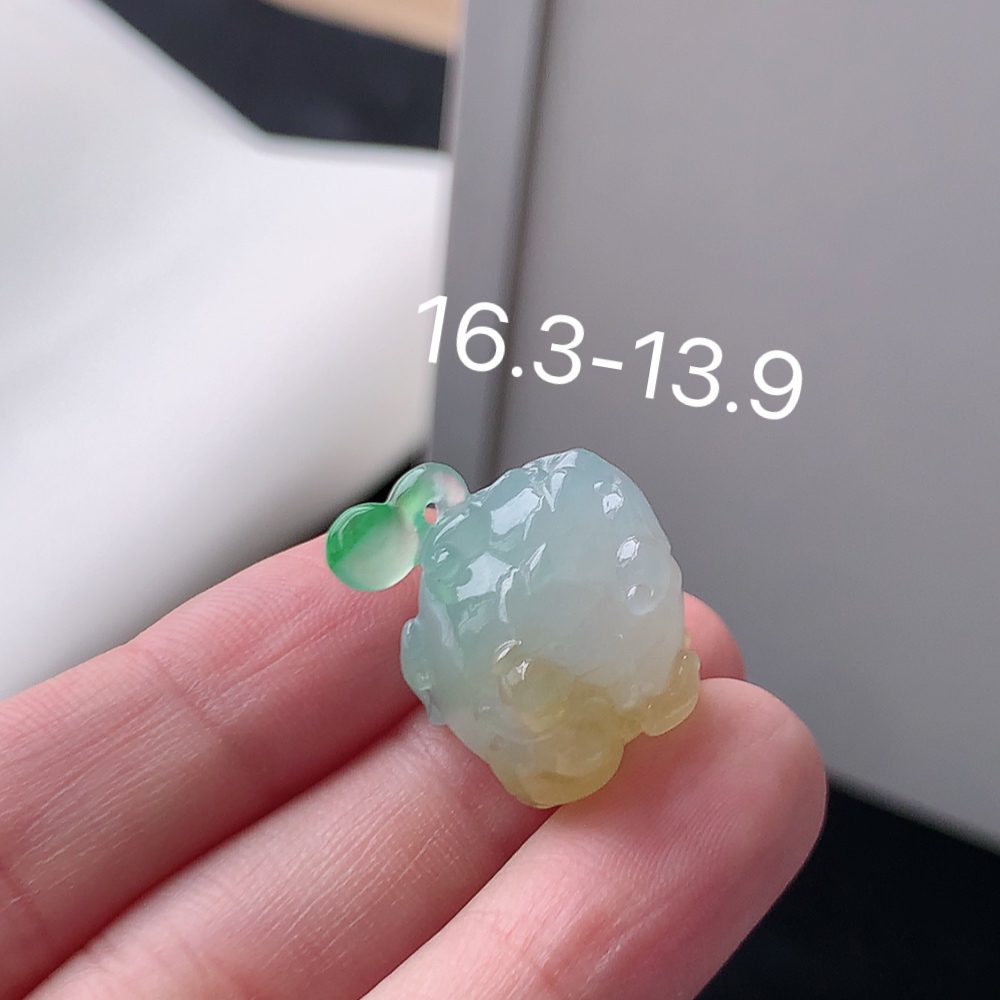 冰飘黄挂件 种老饱满水润，品相喜悦，佩戴时尚大方 货号98522，16.3-13.9
