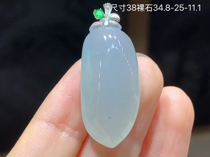 ️18K 冰底色佛公吊坠 无裂,尺寸，34.8-25-11.1