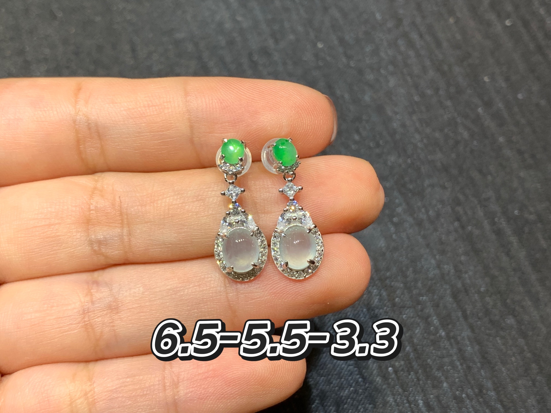 荧光蛋面耳坠 s925银，6.5-5.5-3.3