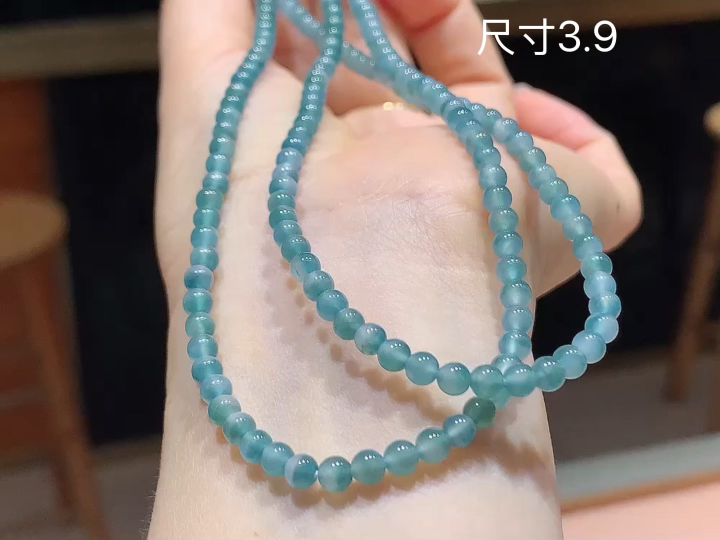 冰飘花珠链 ,尺寸，3.9