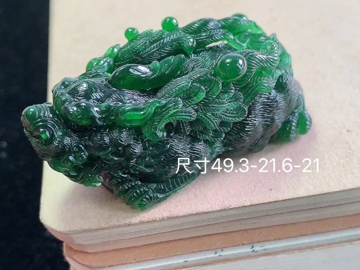 ️满色貔貅,无裂,尺寸，49.3-21.6-21