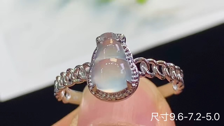 ️玫瑰][玫瑰] 18k金+钻玻璃种葫芦戒指，无裂，9.6-7.2-5.0