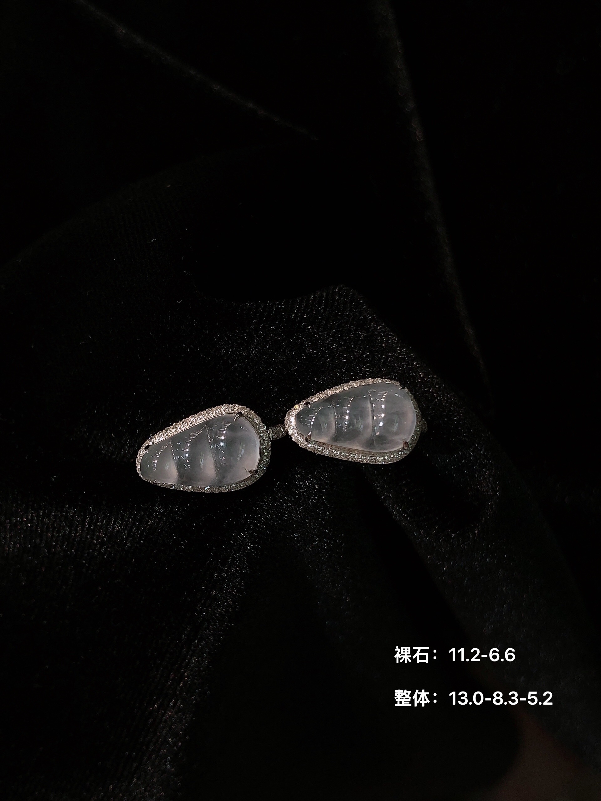 冰种福豆耳钉 一对冰透种好 底子细腻形体饱满 18k金镶嵌 高性比尺寸如图一  实物更美～，11.2