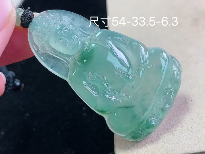 ️冰飘花观音，无裂，尺寸54-33.5-6.3