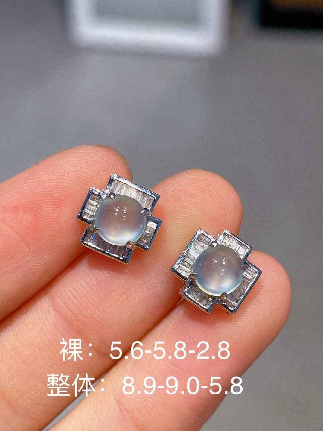 ️冰种蛋面耳钉无裂，18k金镶嵌，5.6-5.8-2.8