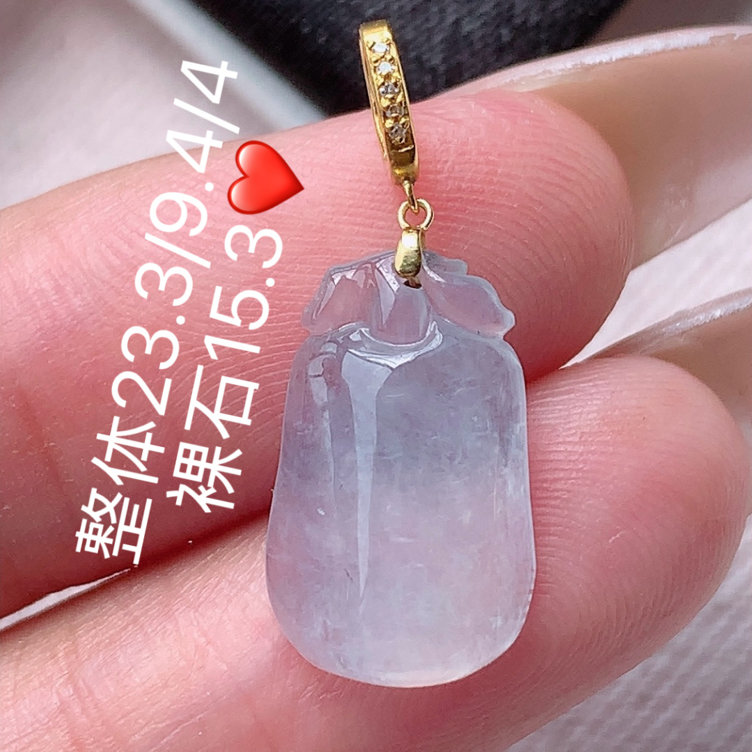 ️ 冰种福瓜吊坠底子细腻水润，佩戴优雅精致，23.3-9.4-4