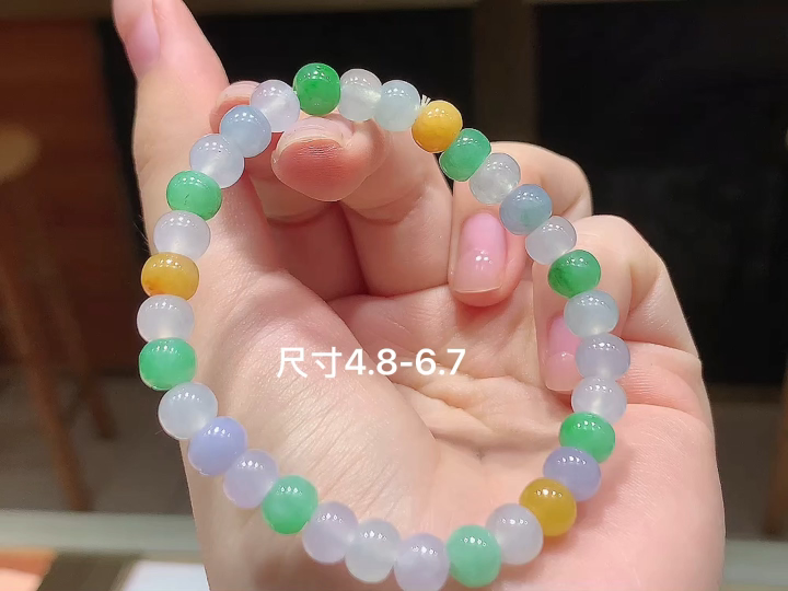 ️多彩手串，尺寸4.8-6.7