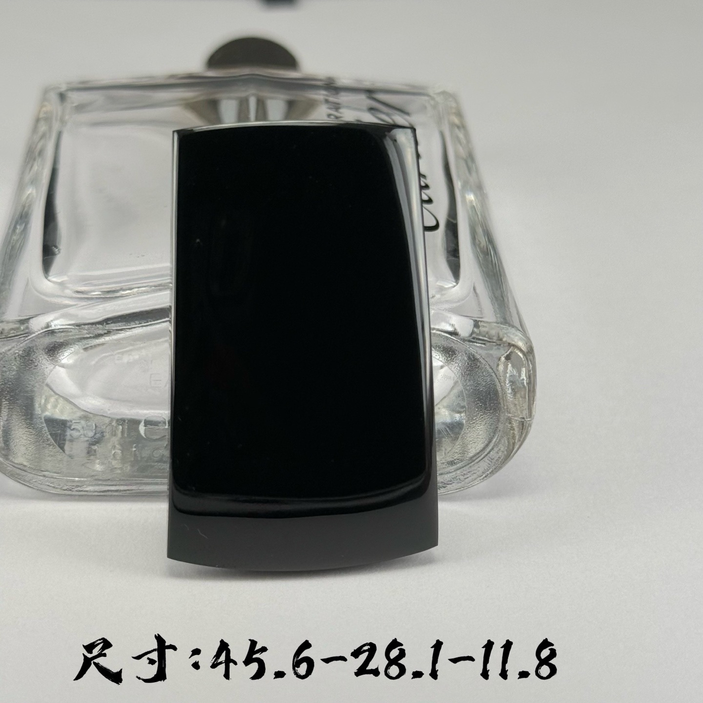 精品墨翠无事牌 种好色正 黑度极好 打灯通透 油性十足  尺寸45.6