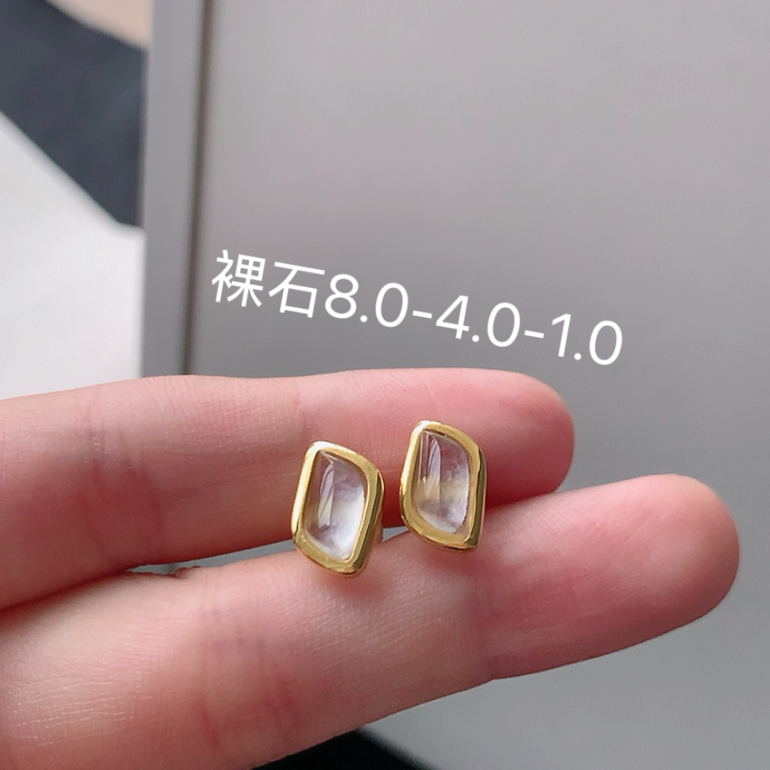 高冰耳钉  底子细腻莹润 冰润起胶  佩戴简单大方 货号28521，8.0-4.0-1.0