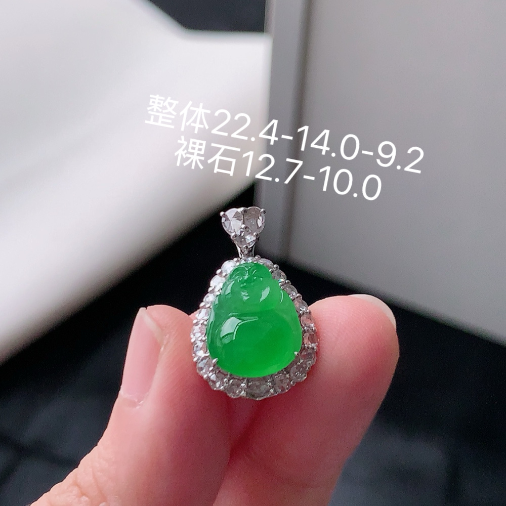 冰阳绿佛公吊坠。翠色鲜艳，品相好  底子细腻莹润 佩戴清新优雅 货号92522，22.4-14.0-
