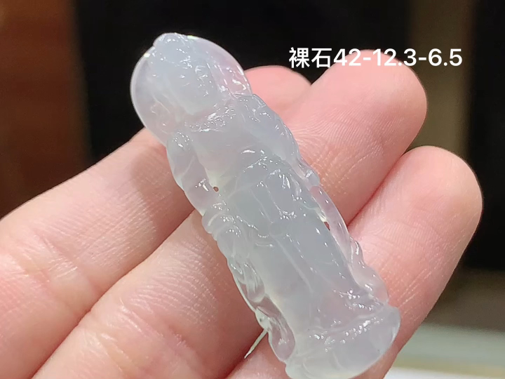 ️ 冰种观音 无裂, 尺寸，42-12.3-6.5