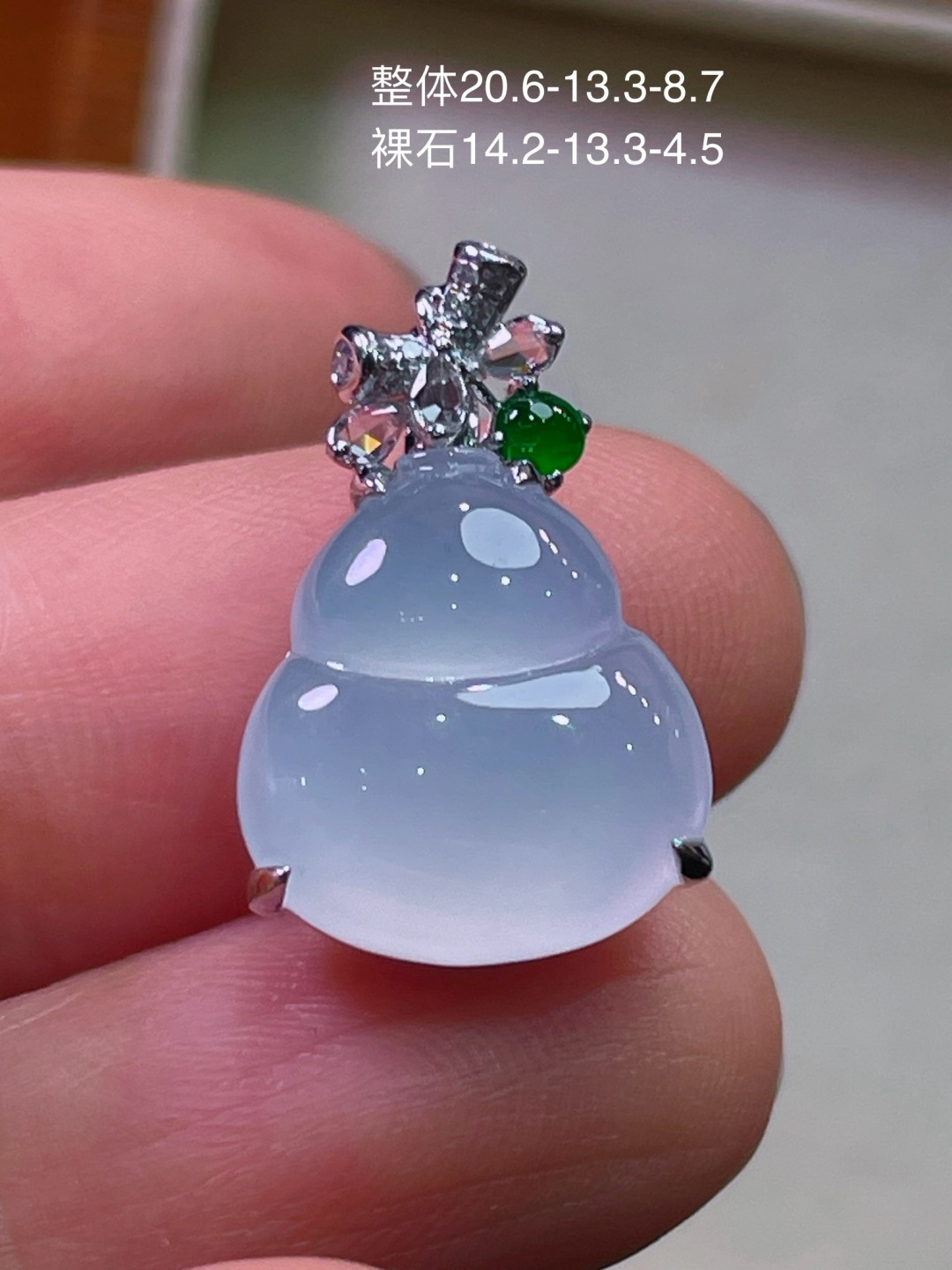 ️天然缅甸翡翠A货白冰葫芦吊坠18k金镶嵌钻石细腻水灵 实拍接近，20.6-13.3-8.7